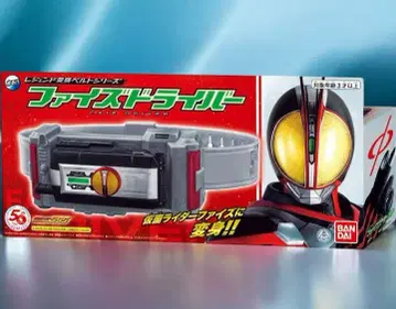 미사용 가면라이더 DX 파이즈 드라이버 변신 벨트 서두르세요!
