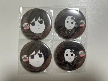 귀멸의 칼날 다이닝 복권 토미오카 기유 카마도 탄지로