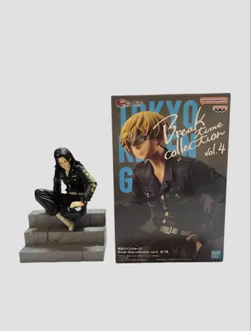 레어! 도쿄 리벤저스 Break Time Collection 바지 치후유