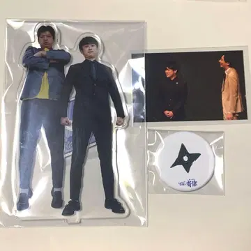 미에 잇파리 요세 카라시 렌콘 3종