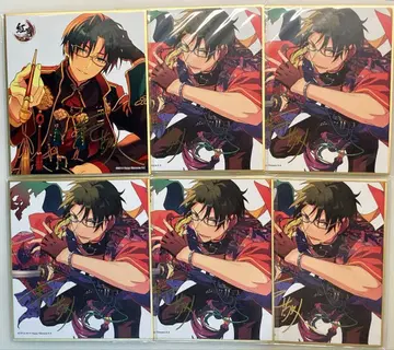 앙스타 하스미 케이토 색지 차이나타운