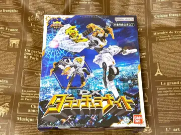 킹오거 DX 타란튤라 나이트 로봇 갓 타란튤라