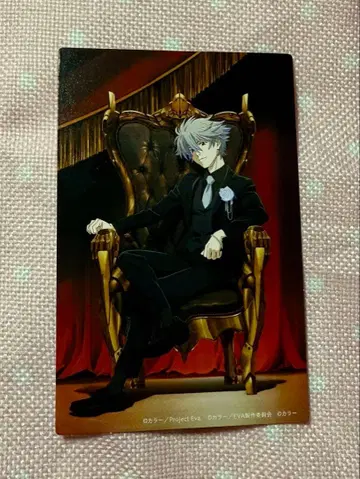 에반게리온 30주년 기념전 특전 카드 카오루