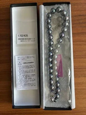 남양풍 대형 12mm 조개 진주 목걸이 귀걸이 2종 세트 SHELLNE