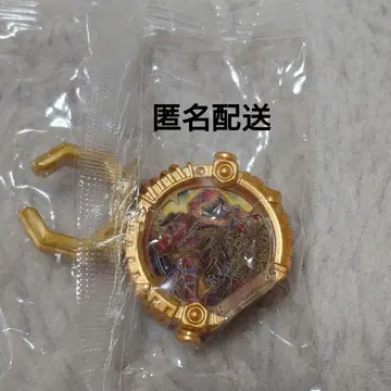 넘버원 전대 고쥬우쟈 GP 센타이 반지 01 쿄우류우쟈