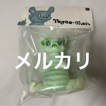 UNBOX INDUSTRIES 토게오짱 하카바노화랑Ver 이시쿠로 아야코