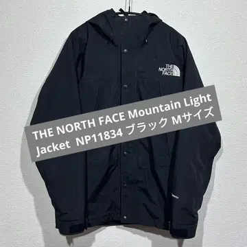 더 노스페이스 마운틴 라이트 자켓 M 사이즈 블랙