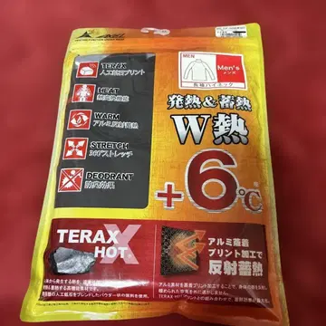 새상품 AXEL 엑셀 테 골프 긴팔 이너 블랙 LL