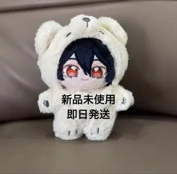 앙스타 앙상블 스타즈 이츠누이 함께 사는 누이 사쿠마 레이