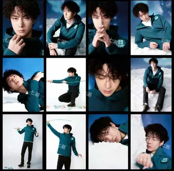 왕이보 왕이보 야외 탐험 시즌2 탐색 심경2 A4 반짝이 카드 6장