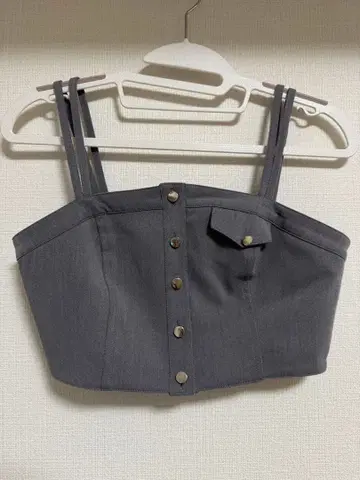 릴리안 캐럿 뷔스티에 & 스커트