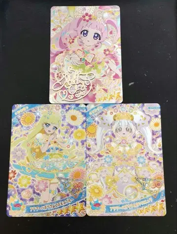 비밀의 아이프리 링 4탄 4&사인 플라워 바즈리움 3장 세트