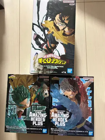 나의 히어로 아카데미아 알뜰 3세트