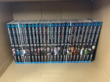 월드 트리거 1-24권 세트