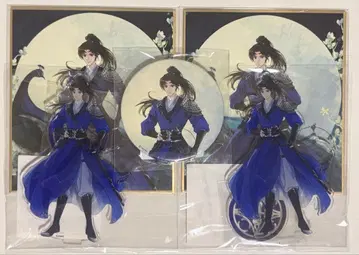 이하와 그의 백묘사존 제비뽑기당 설몽