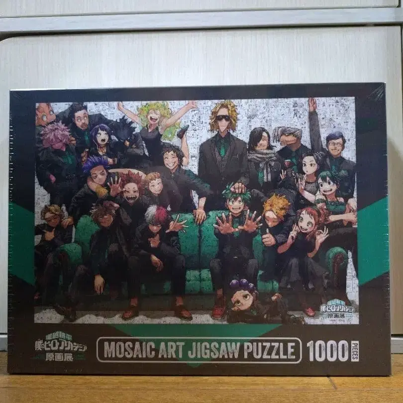 1번째 상품 이미지