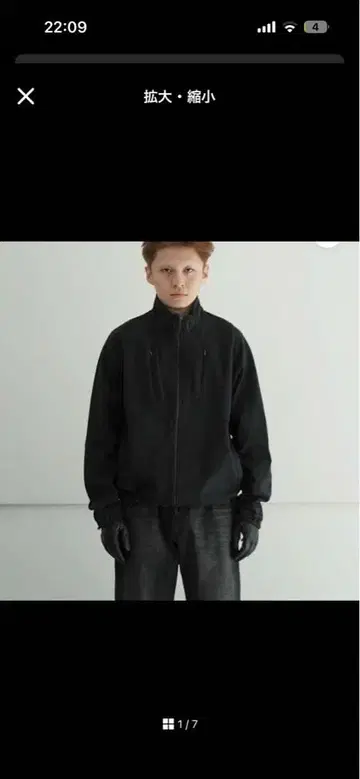 KAIKO SAVE #1 WASHED BLACK