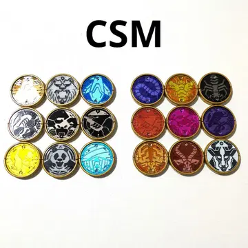 CSM 코어 메달 미래의 콤보 신조 세트 오즈 드라이버 컴플리트 세트