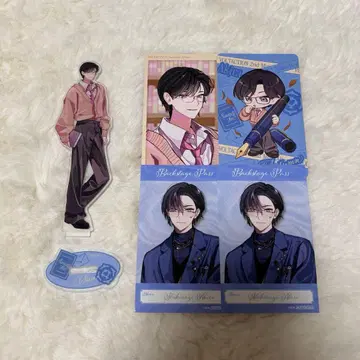 니지산지 시키나기 아키라