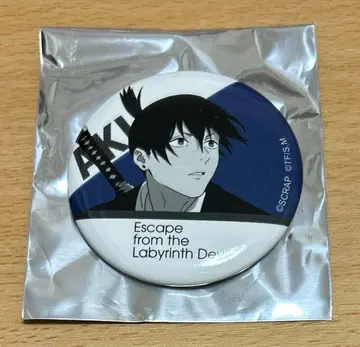 체인소 맨 하야카와 아키 탈출 게임 캔뱃지