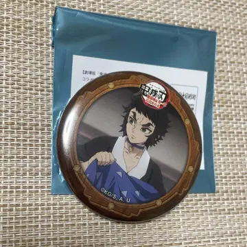 귀멸의 칼날 카이가쿠 ufotable 캔뱃지