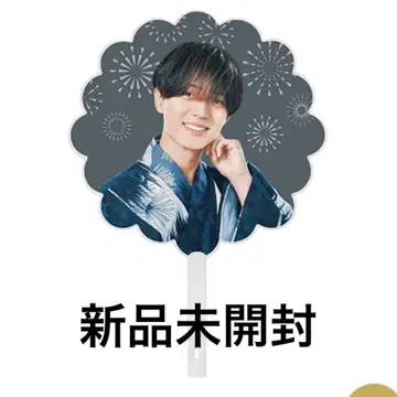 나가세 렌 부채 불꽃놀이 킹프리 King & Prince