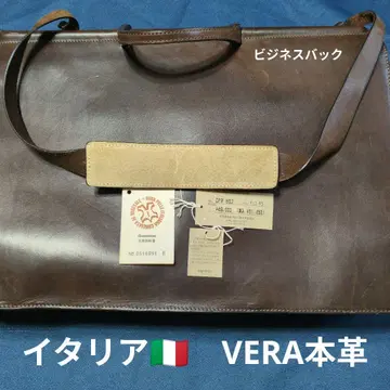 문의 환영! VERA 이탈리아제 특선 다크 브라운 천연 가죽 비즈니스 백