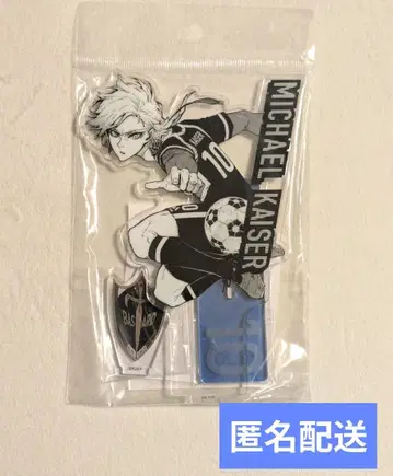 블루 록 원화전 아크릴 스탠드 카이저