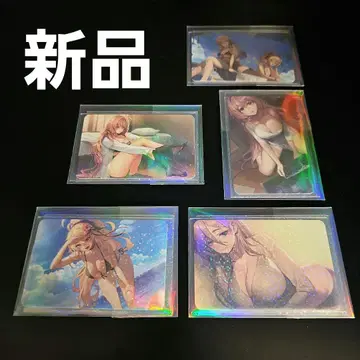 Love Delivery & LOVE IN LOGIN 혜택 카드