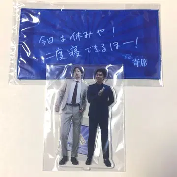 미에파리 요세 벽 포스터 2점