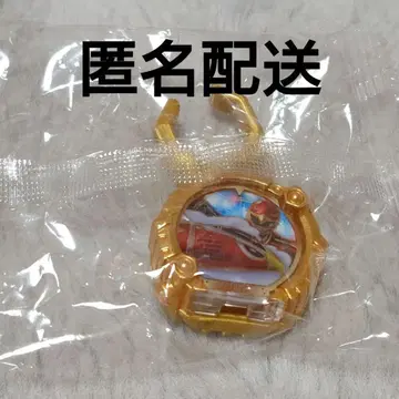 넘버원 전대 고쥬우쟈 GP 센타이 반지 01 젯트맨