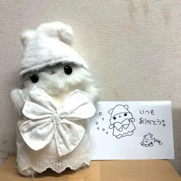 일본 작가님 아메노 비스킷 모시모시 핸드메이드 봉제 인형