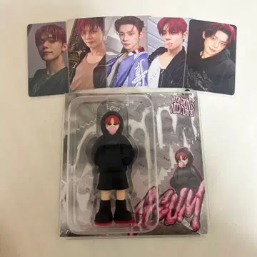 TXT 영준 GGUM 키링