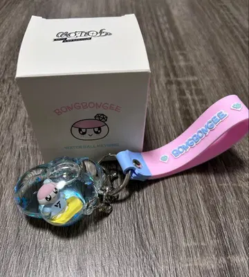 SEVENTEEN follow 봉봉이 워터볼 키링