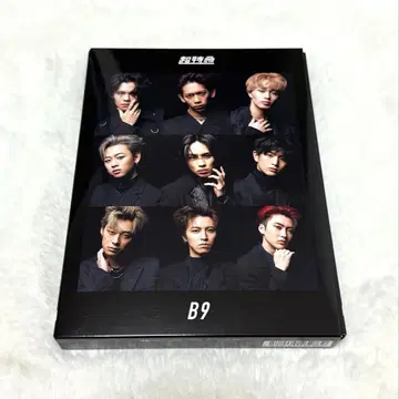 초특급 B9 초회 한정판 CD+2Blu-ray