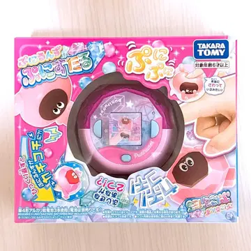 미개봉 새상품 말랑쁘니(푸니룬즈) 푸니스타 루 클리어 핑크