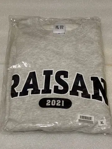 찬양 무도관 RAISAN 맨투맨 아쉬 트레이닝복 사야