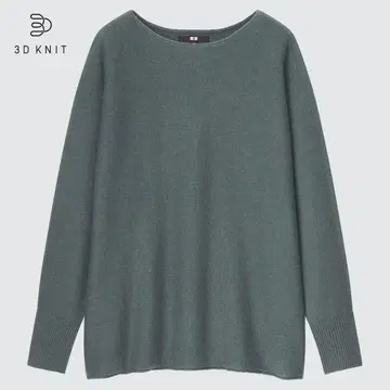 택 포함 새상품 유니클로 오버 사이즈 스웨터 Green L