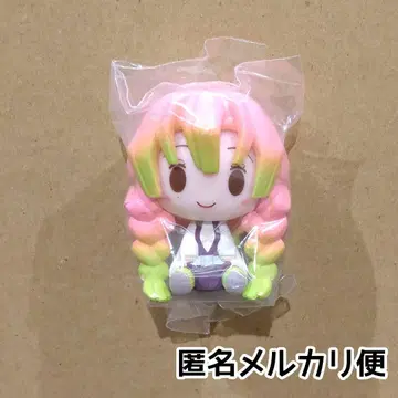 미개봉 새상품/익명 배송/귀멸의 칼날 쵸코놋코 미츠리