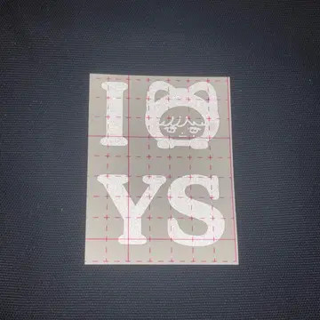 유우시 응원봉 스티커 초록색 응원봉 다님 마스터 nctwish