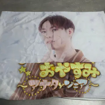 SLH 아나타시아 dmm 쿠지 쿠션 커버