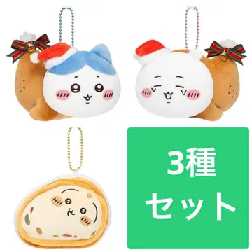 치이카와 크리스마스 슈톨렌 치킨 마스코트 3종 세트