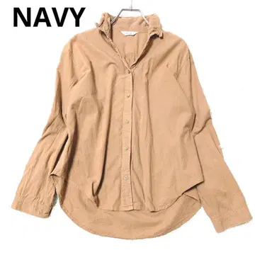 네이비 긴팔 셔츠 상의 긴팔 캐주얼 심플 면 브라운