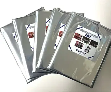 이세탄 블루 록 미니 색지