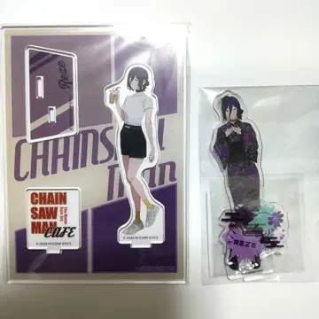 체인소 맨 카페 아크릴 스탠드 레제 축제 OMATSURI