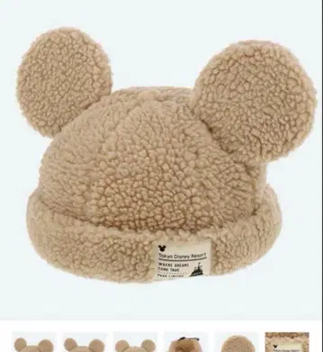 미키 귀 달린 플리스 모자 베이지 보아캡 디즈니