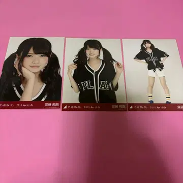 노기자카46 사이토 아스카 브로마이드 2016 유니폼 상의 컴프