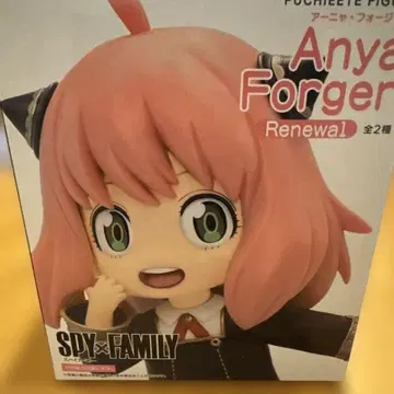 SPY x FAMILY Anya Forger Pucheete Figure