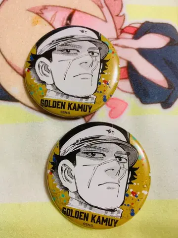 골든 카무이 스기모토 사이치 발렌타인 캔뱃지