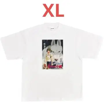 [새상품] XL 사이즈 모노노케 히메 리바이벌 상영 기념 상품 T셔츠 산